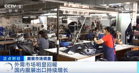 東南亞告急，服裝企業訂單暴增，工廠訂單排到明年！高位震蕩之后棉花還會上漲嗎？